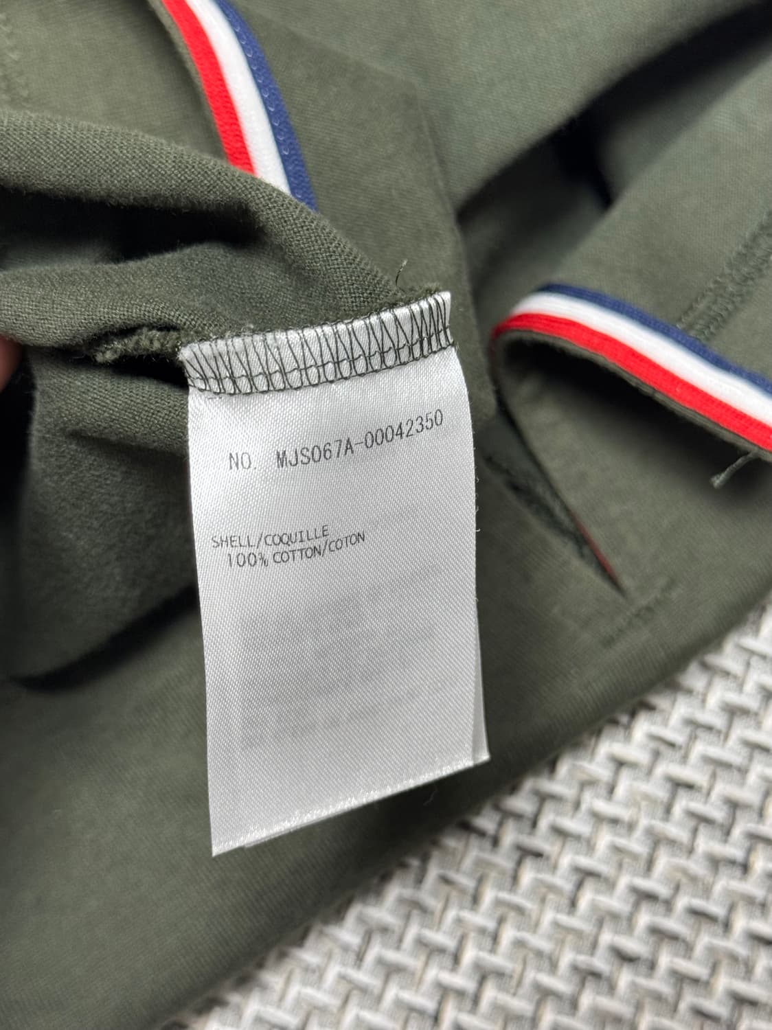 톰브라운 반팔 티셔츠 상품이미지6