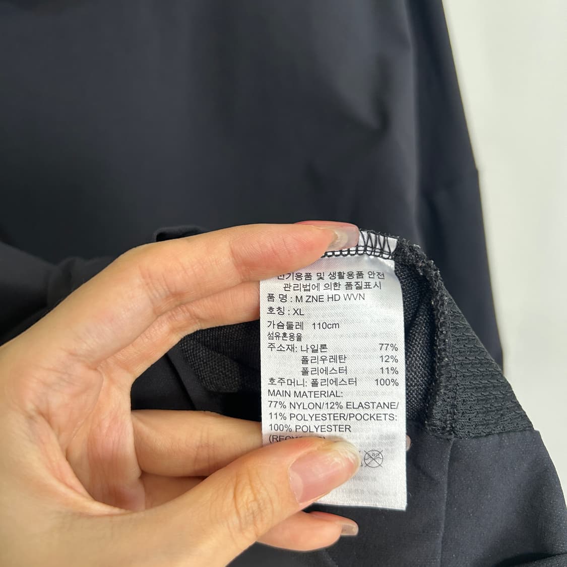 아디다스 남성 우븐 바람막이 110 블랙 상품이미지4