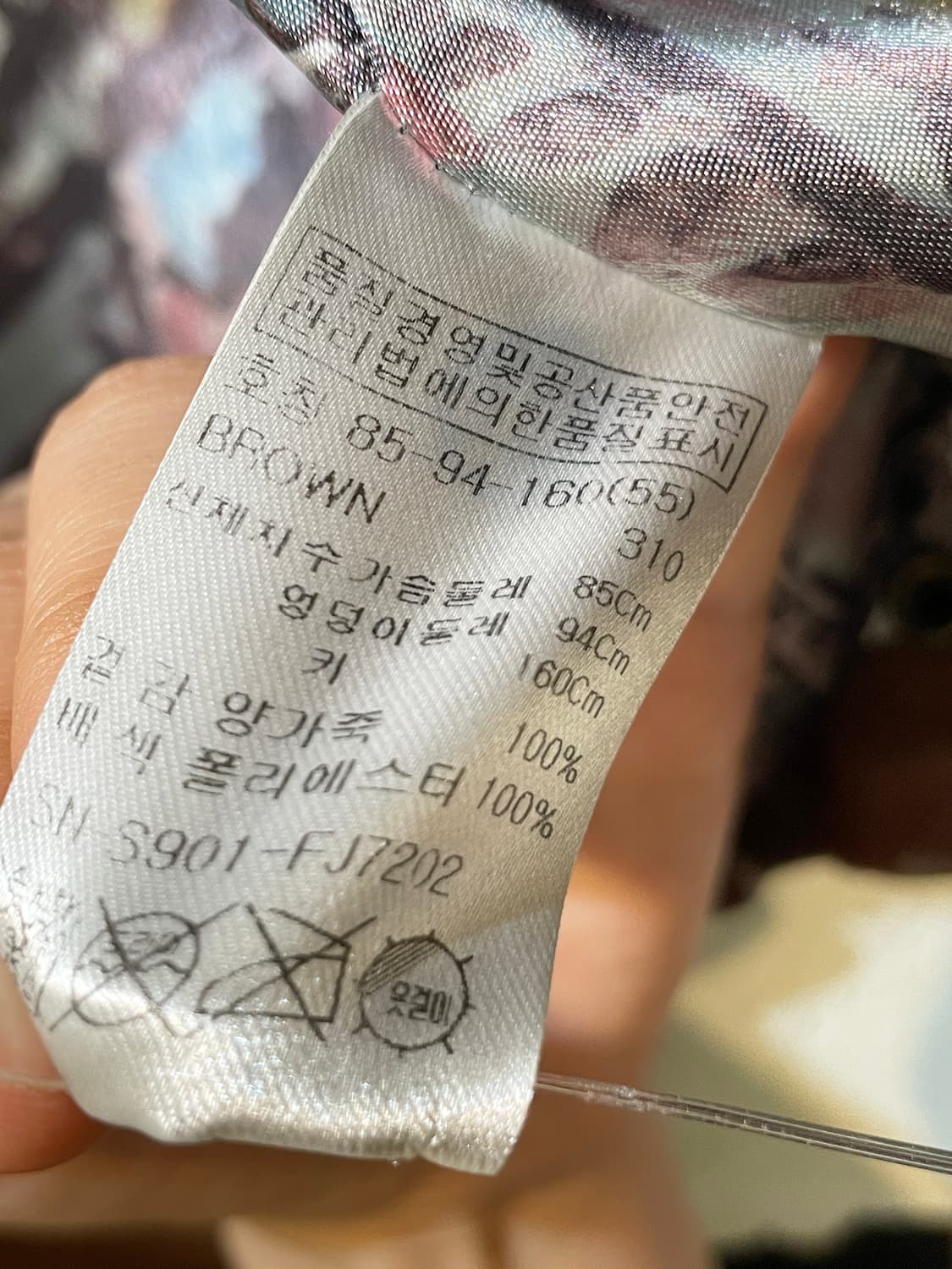 아메리카 빈티지 우먼스 가죽 숏자켓 A881 상품이미지8