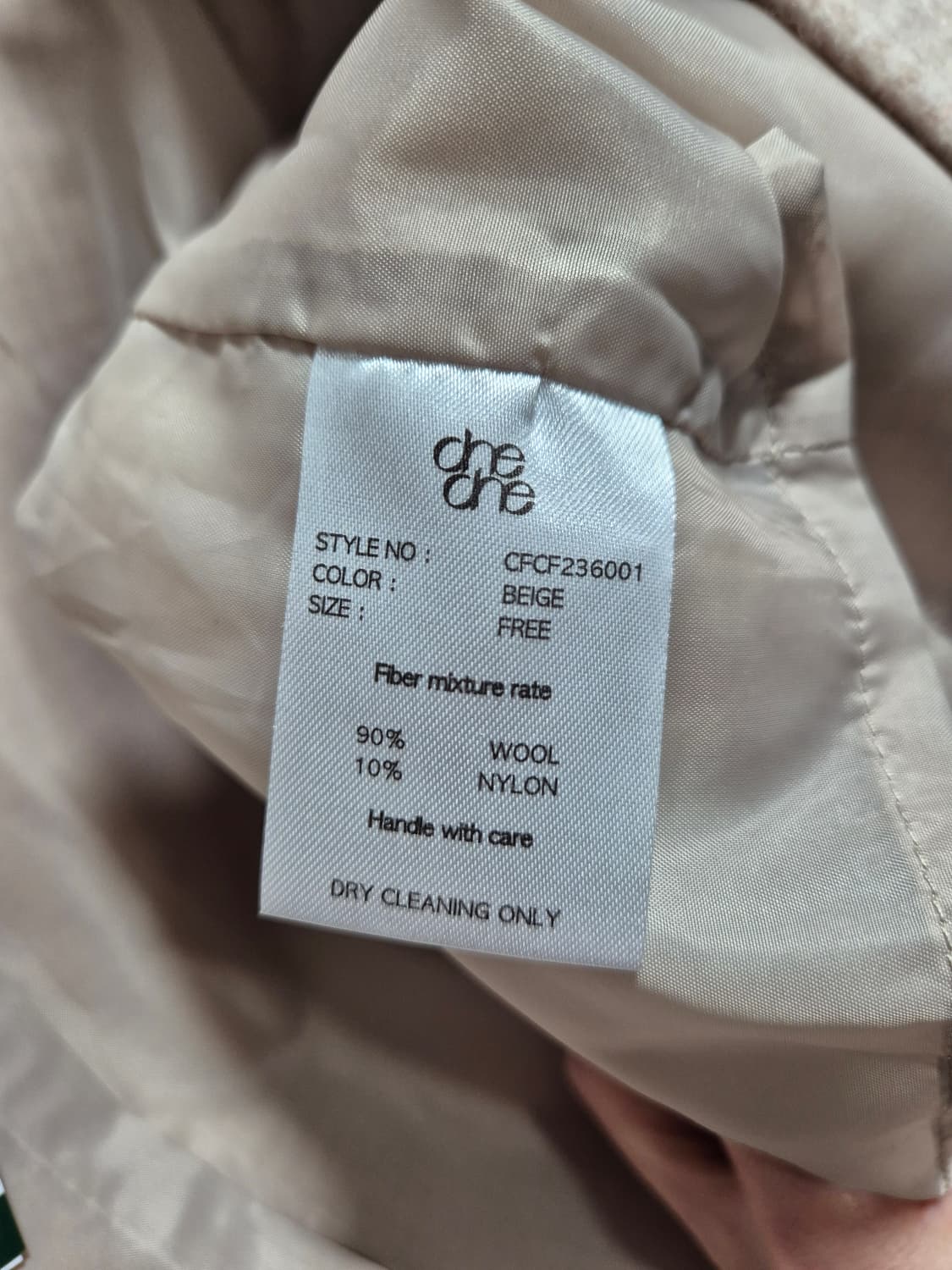 (세일)(새상품)CHE크롭 울 자켓 .새상품 상품이미지8