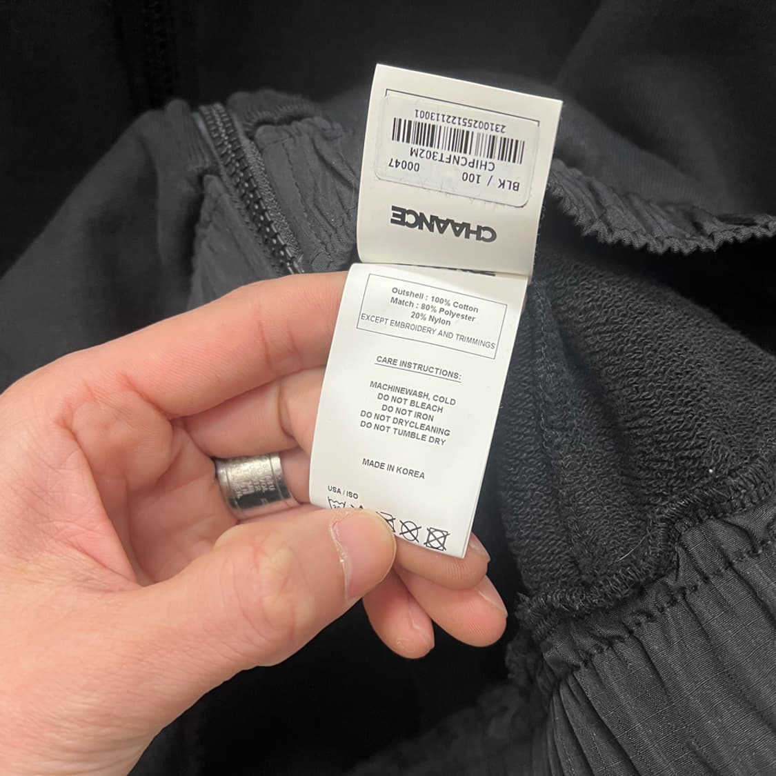 CHAANCE 오버핏 후드 집업 L 상품이미지4