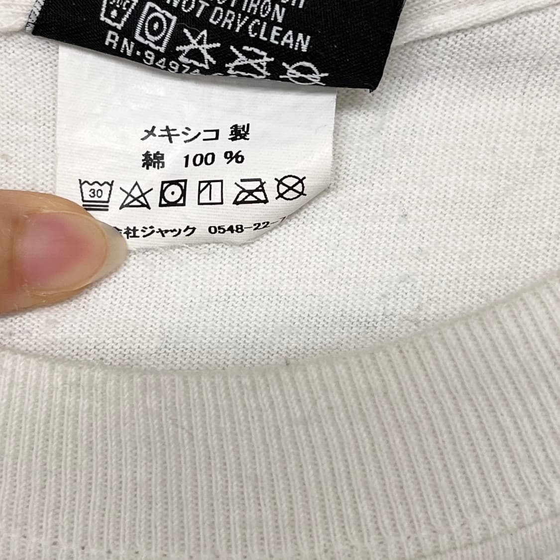 스투시 월드투어 반팔 티셔츠 상품이미지6