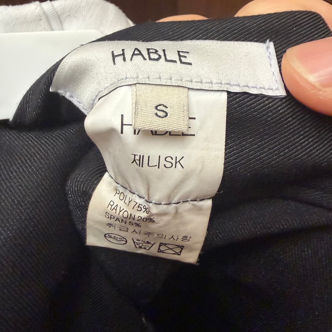 HABLE 미디스커트  상품이미지2