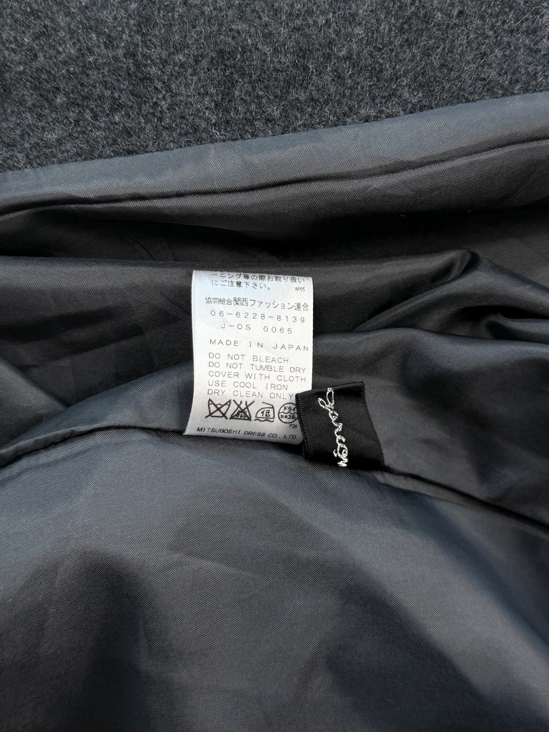 Jenny Garcon 아방가르트 패턴 코트 상품이미지9