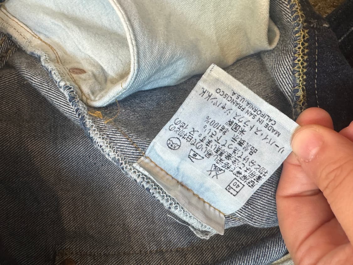 리바이스 90s 501xx (29-30) 상품이미지7