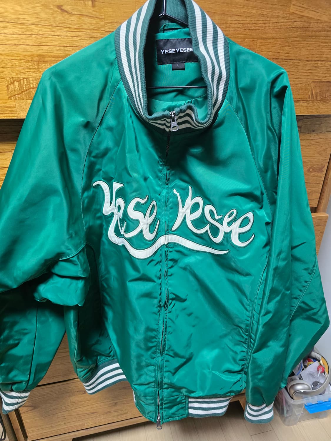 예스아이씨  상품이미지2