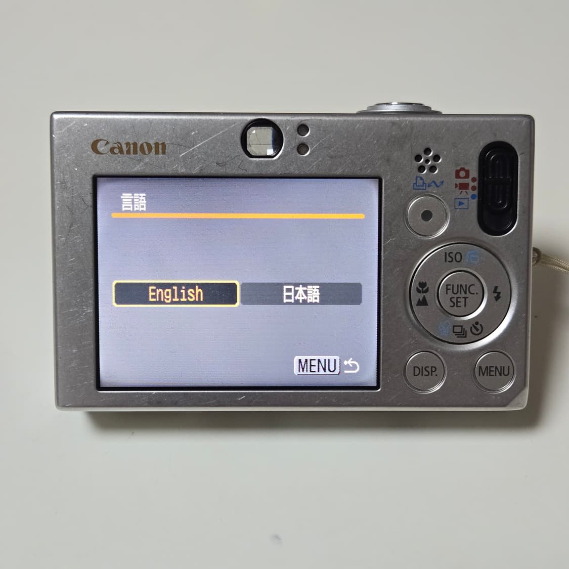 캐논 IXY10 (익서스  70) 디지털 카메라 상품이미지5