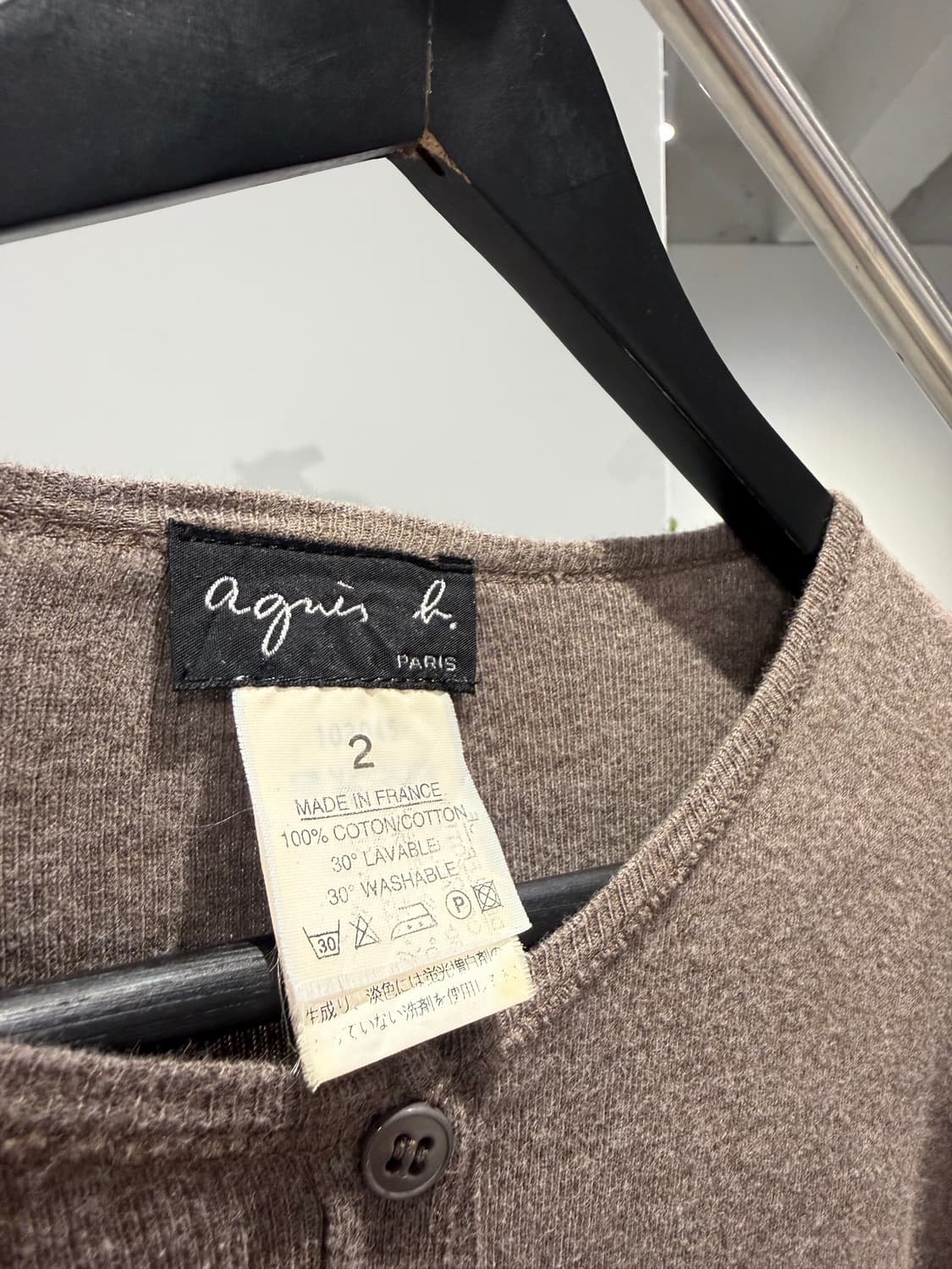 아네스베 라운드 가디건  상품이미지3