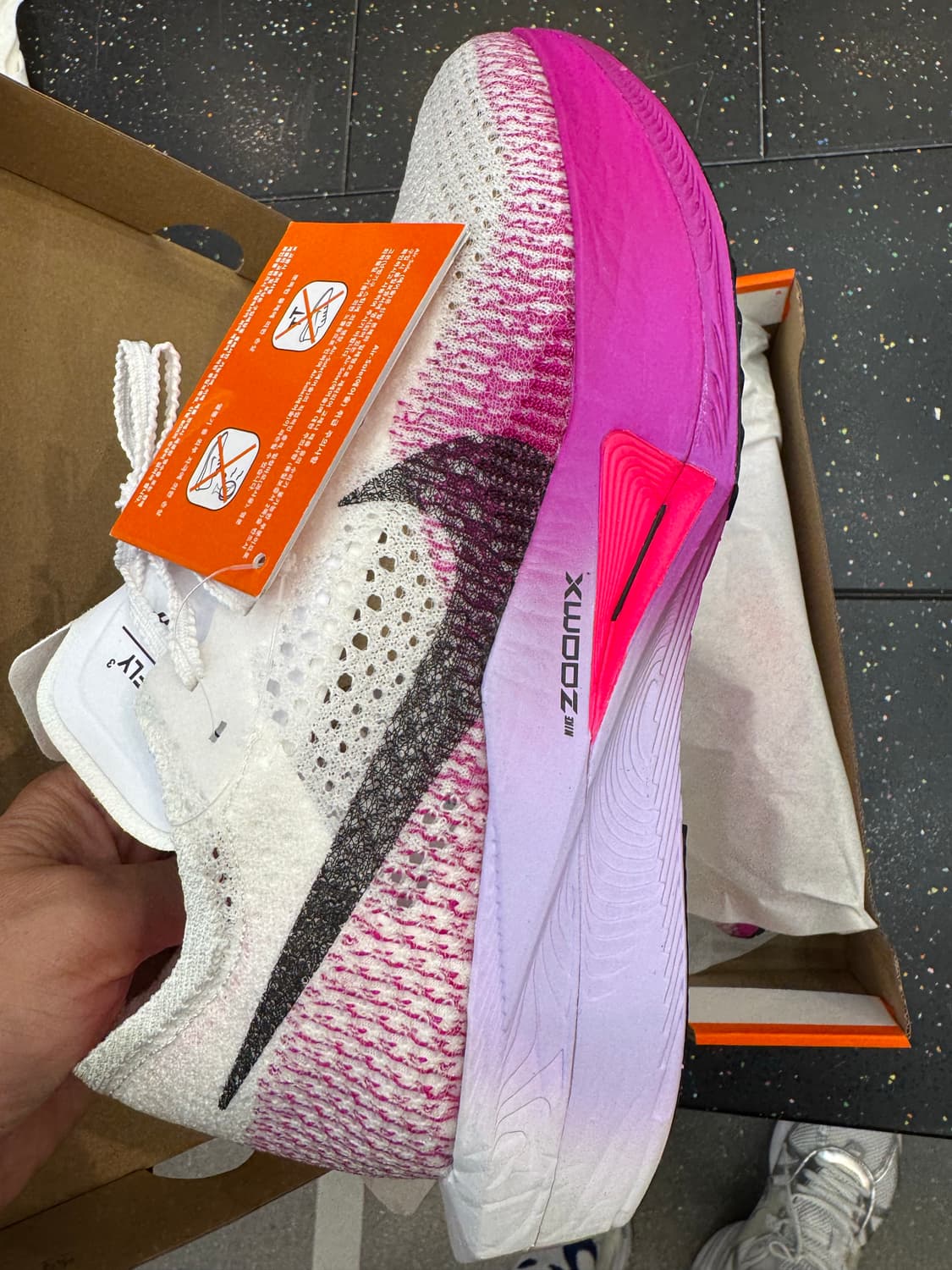 나이키 줌 베이퍼플라이 넥스트3  상품이미지2