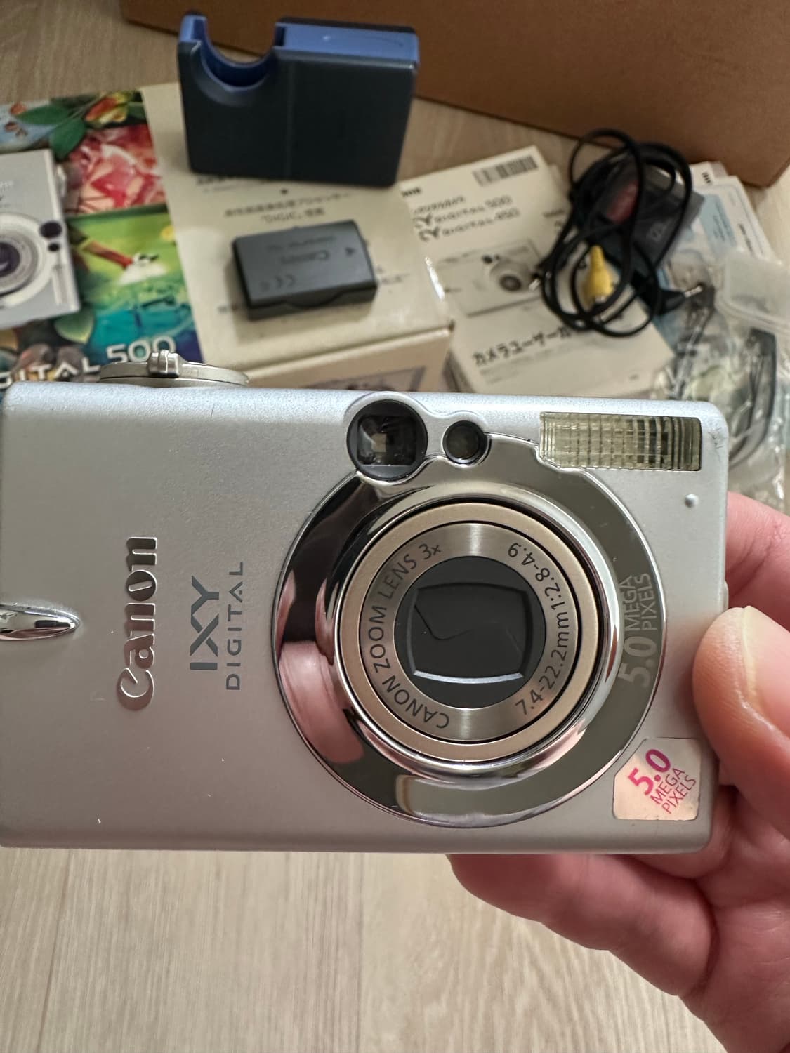 캐논 ixy 500 상품이미지1