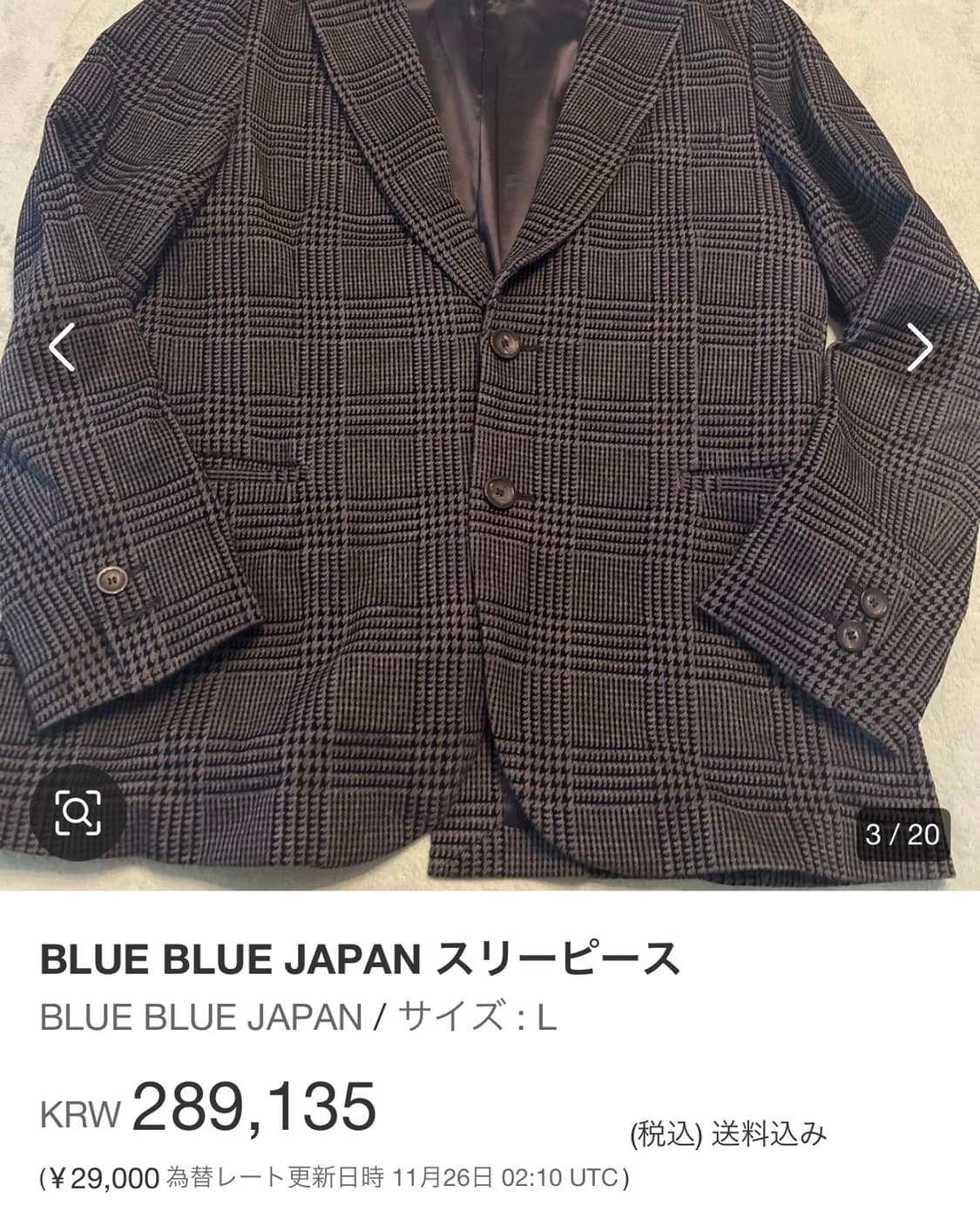 블루블루 Japan 하운드투스 체크 자켓 상품이미지8