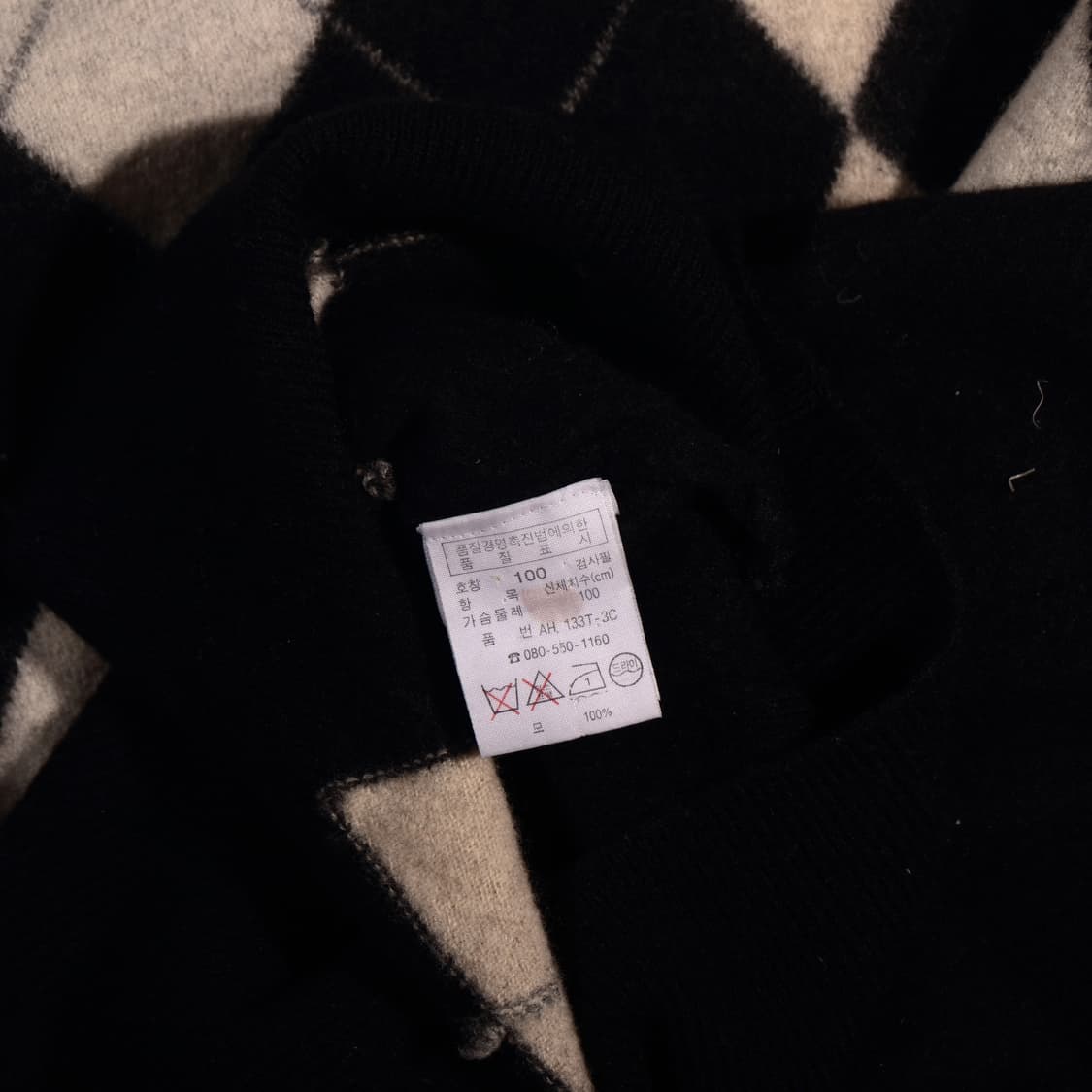 LACOSTE KNIT 상품이미지5