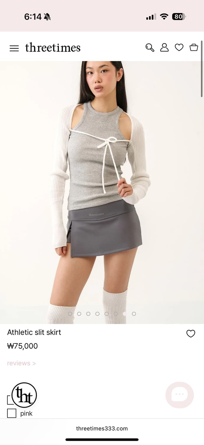 쓰리타임즈 athletic slit skirt 상품이미지1