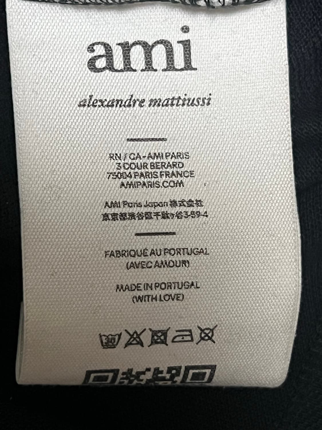 아미 카라티 xxl 상품이미지5