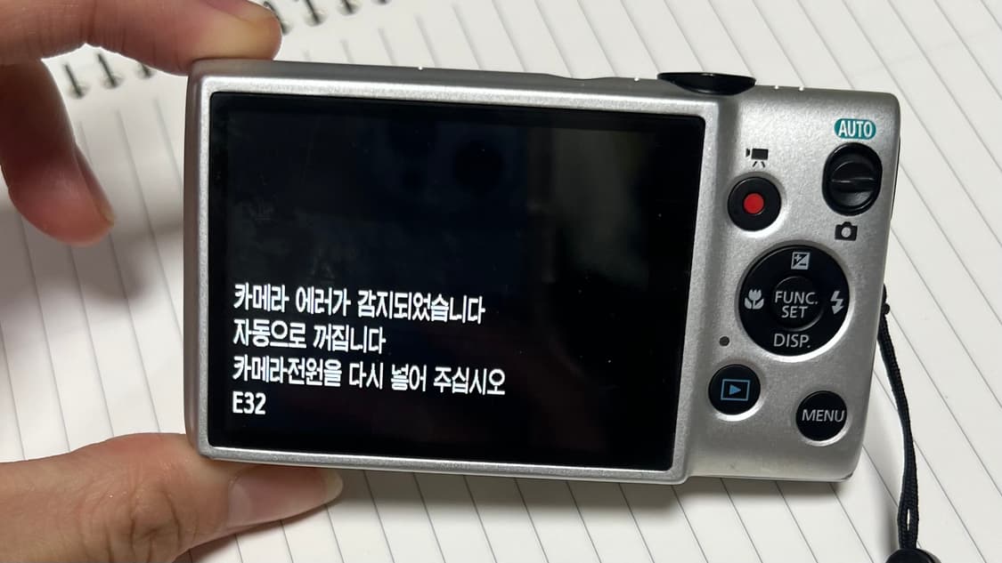 캐논 익서스132/익시90F 상품이미지3