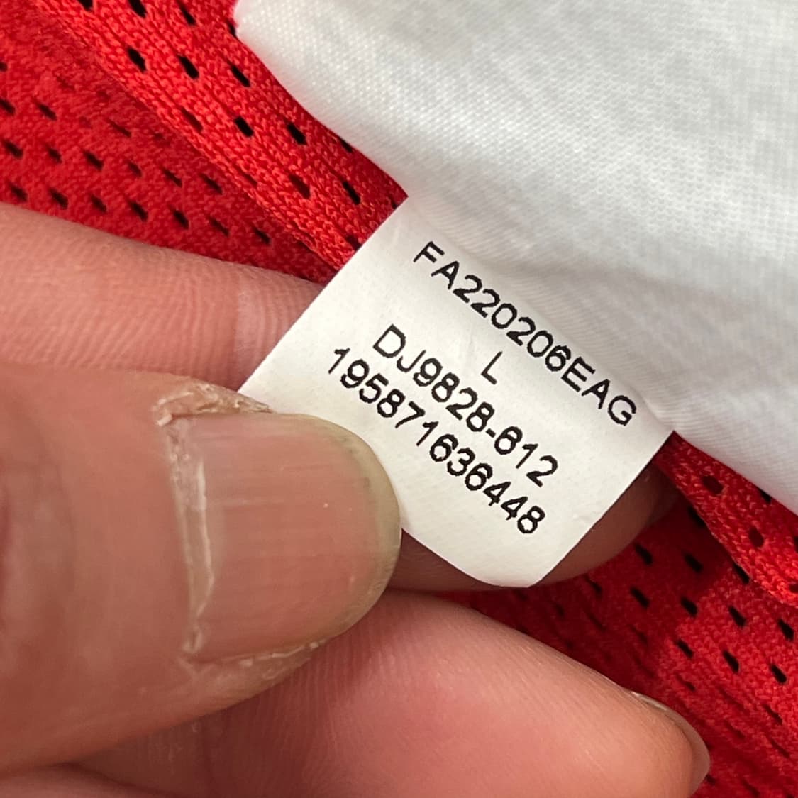 조던 올드스쿨 바람막이 r2981 상품이미지8