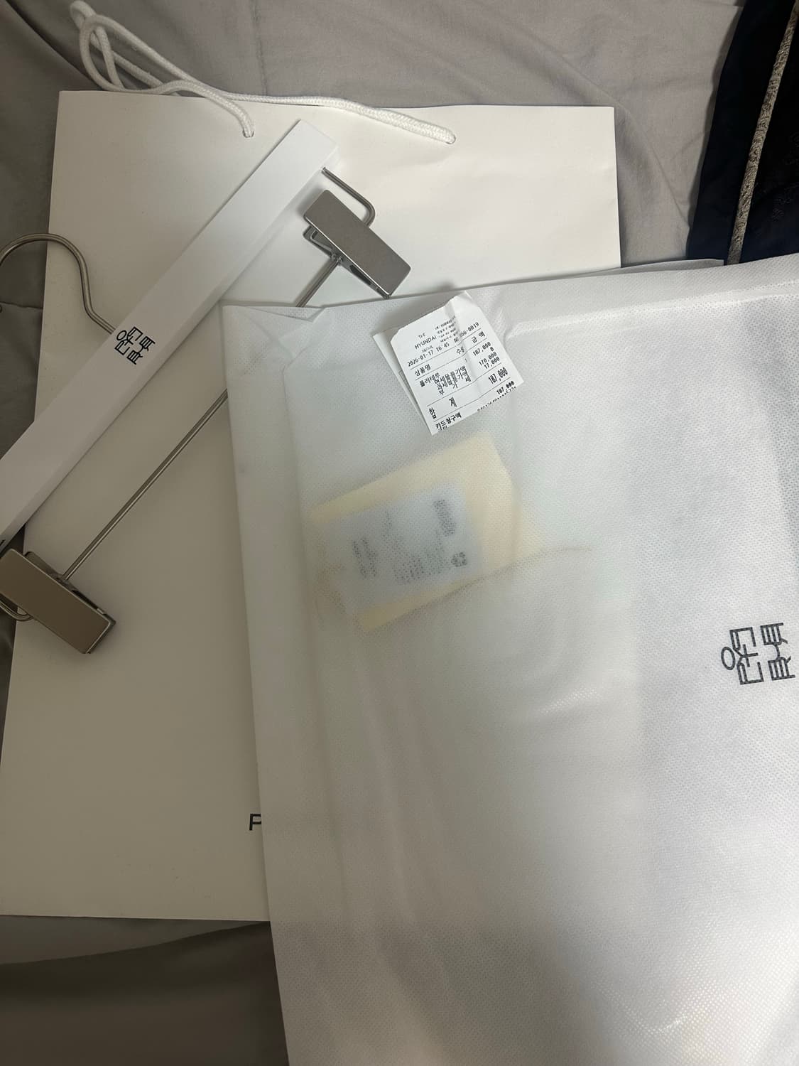 폴리테루 1011나일론 트랙 팬츠 블랙 팝니다. 상품이미지7