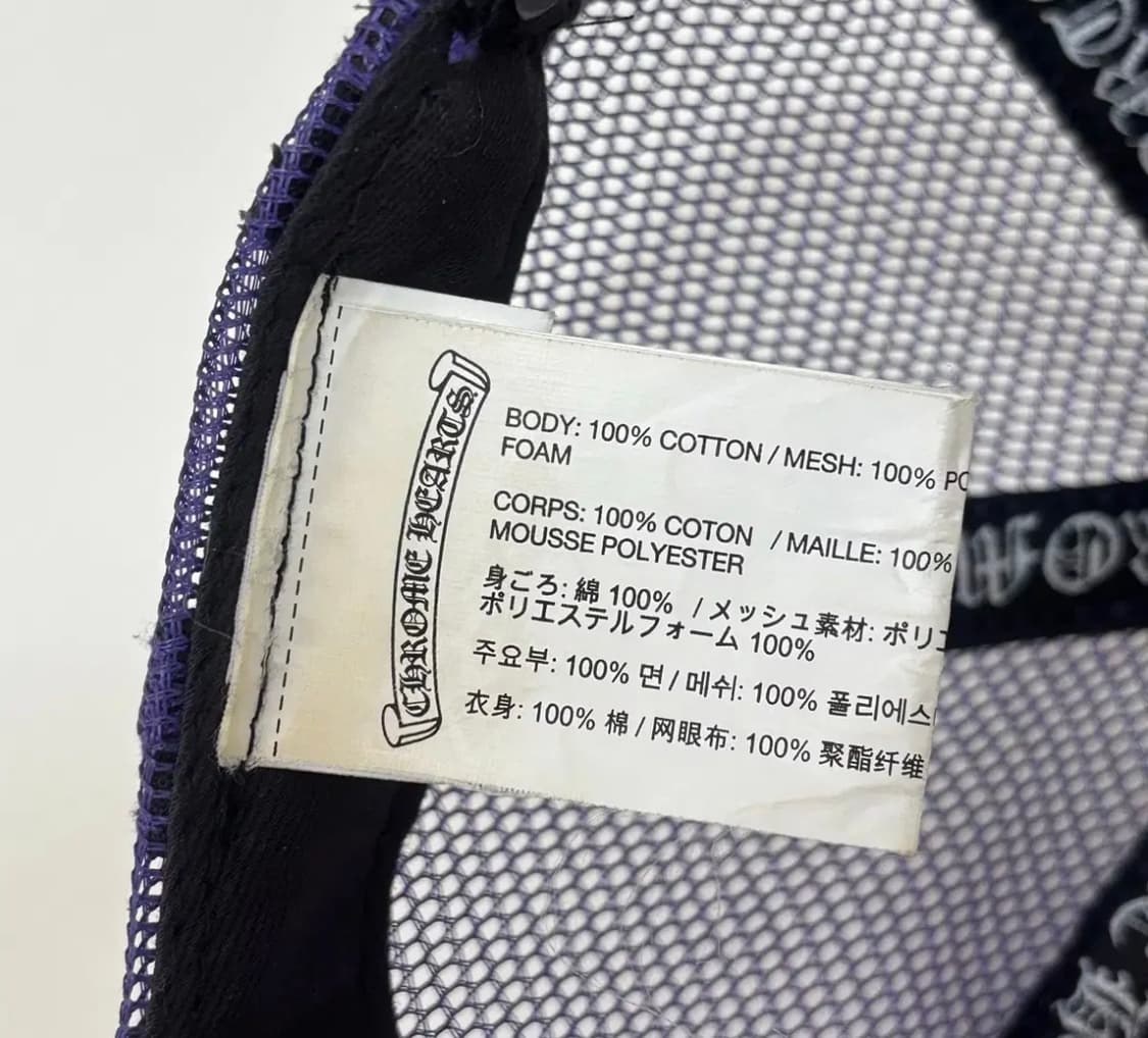 [OS]크롬하츠 CH 볼캡 상품이미지4