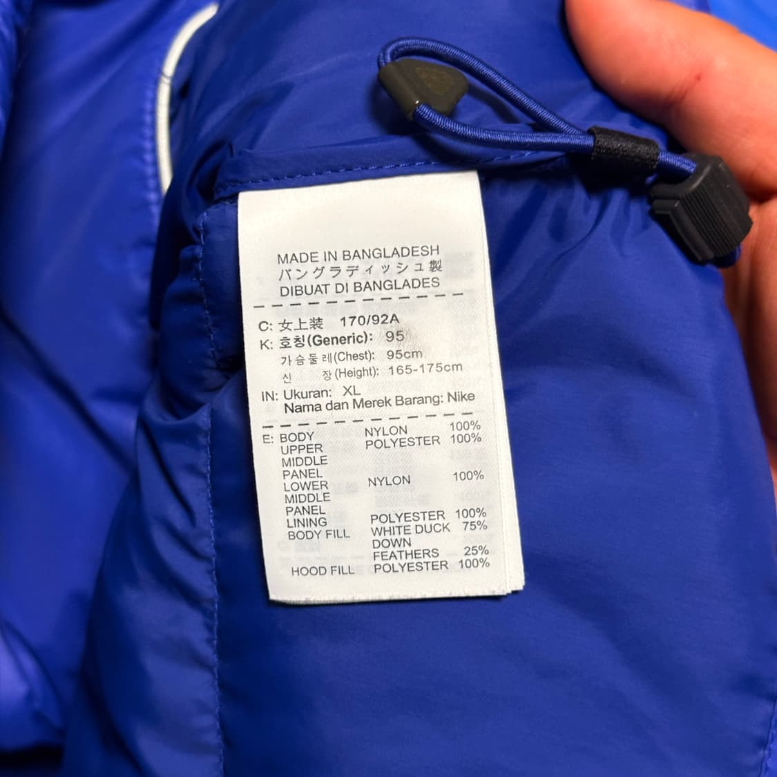 나이키 블루 화이트 스포티 패딩 m 상품이미지6