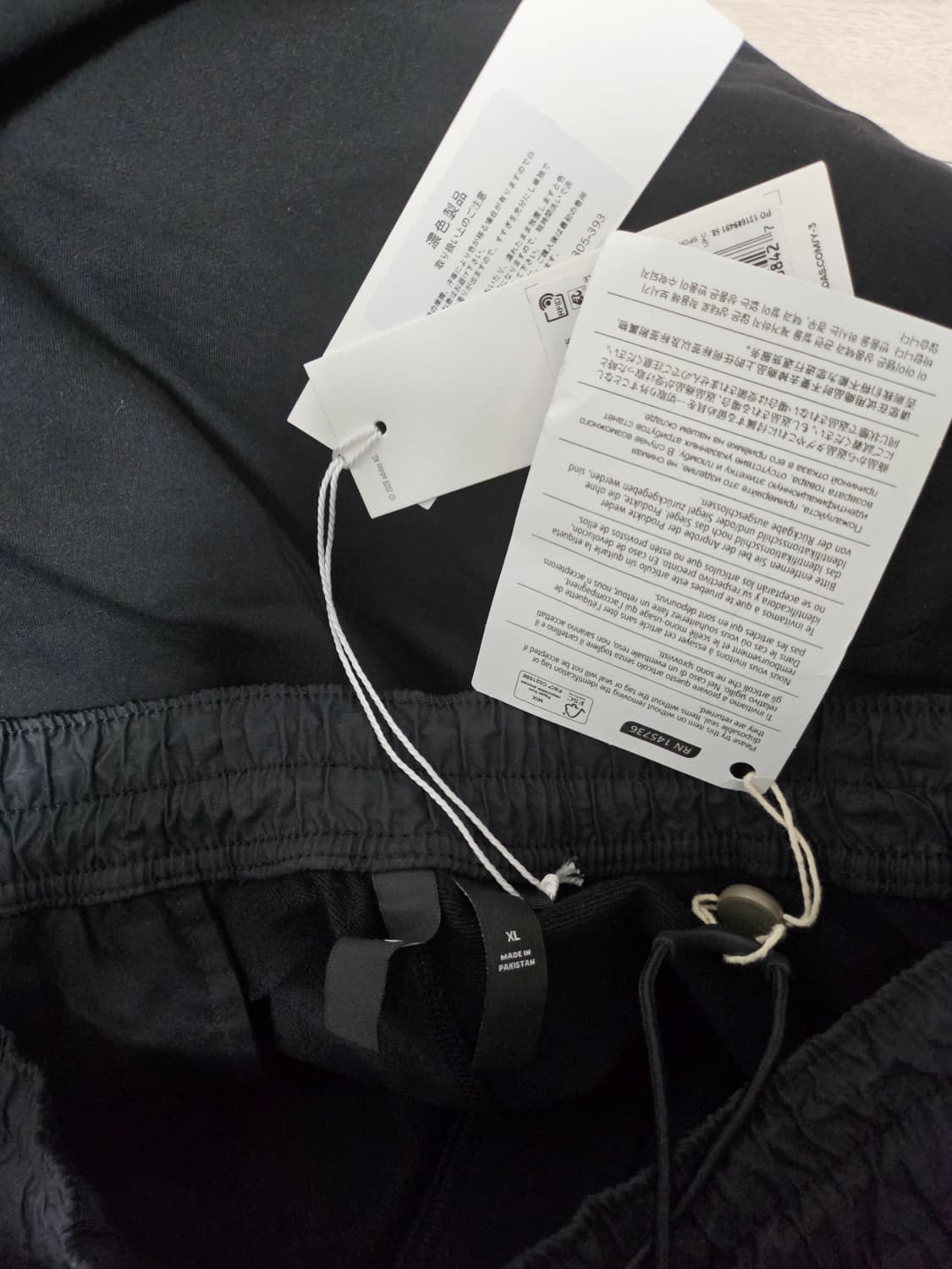 (새상품) 아디다스 요지 야마모토 Y-3 코튼 블렌드 저지 스웨트팬츠 상품이미지4