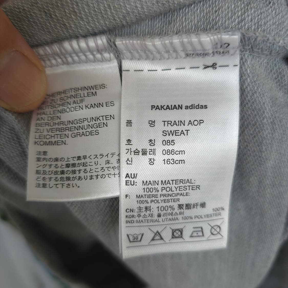 아디다스 Adidas 오리지널스 플라워 패턴 맨투맨 85 상품이미지7