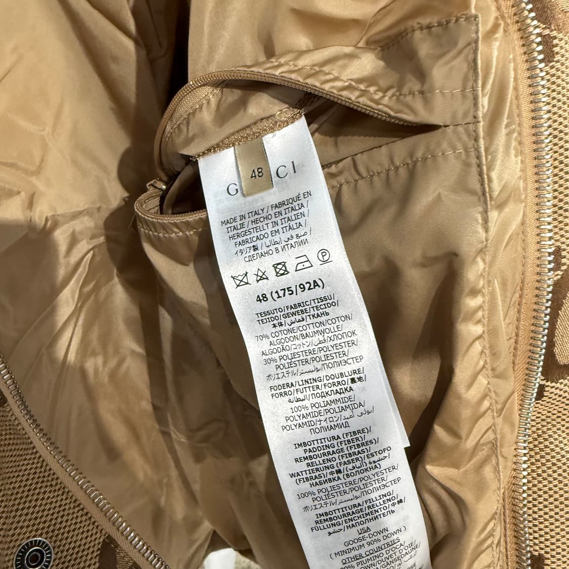 (48) 구찌 GG 점보 슈프림 자카드 캔버스 패딩 상품이미지6