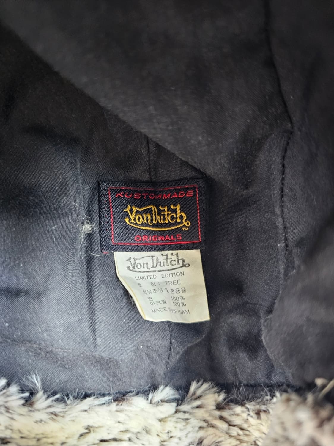 본더치트루퍼햇 상품이미지6