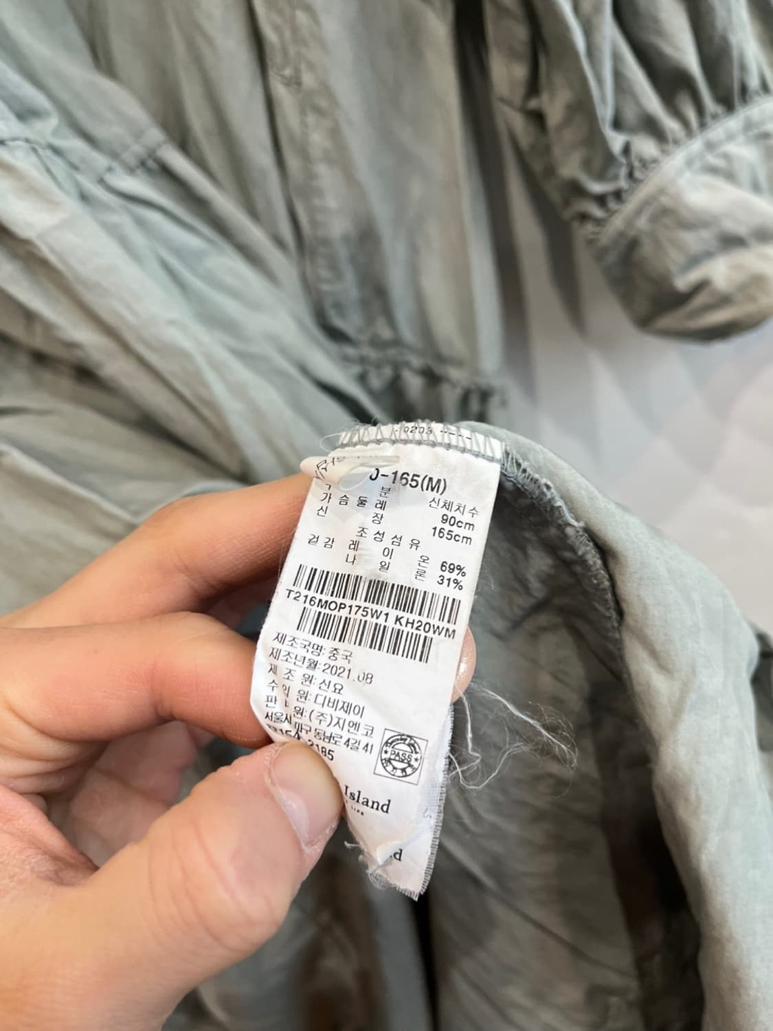 써스데이아일랜드 원피스 상품이미지5