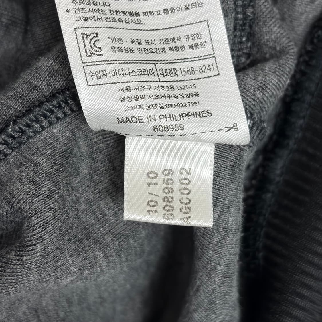 아디다스 후드 집업 자켓 상품이미지7