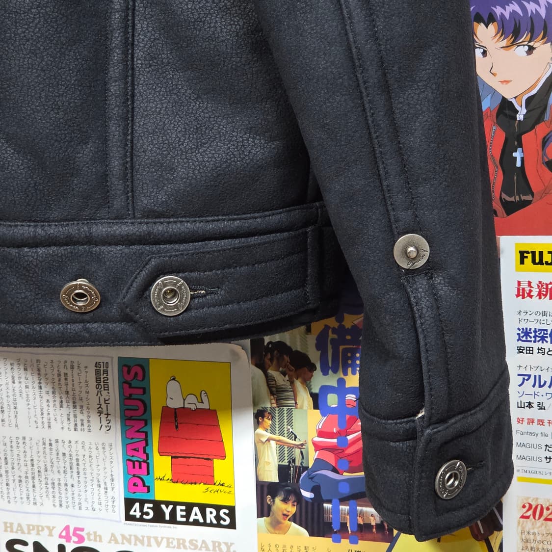 빈티지 카라 퍼 무스탕 자켓 상품이미지7