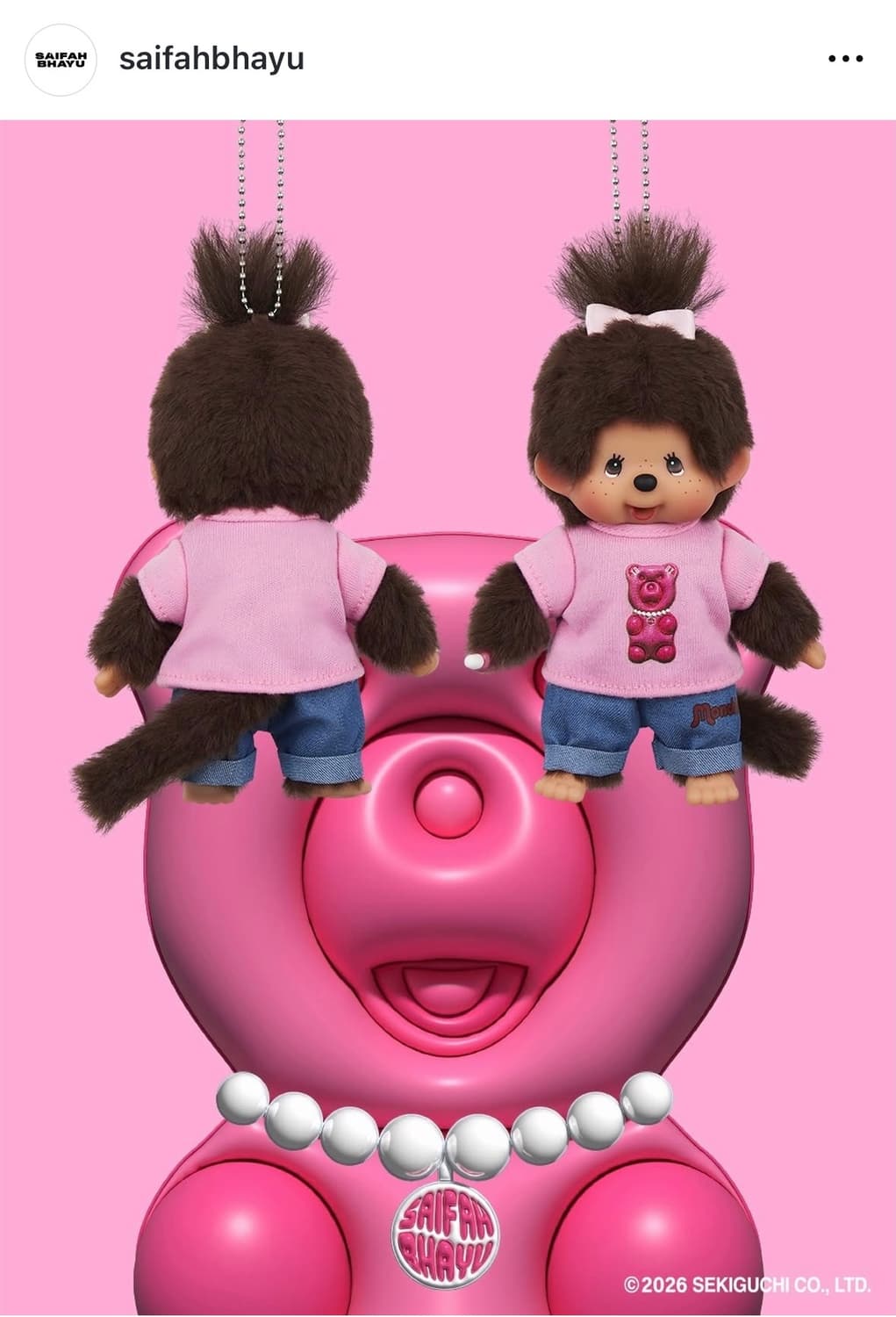 SAIFAH BHAYU 콜라보 태국 몬치치 키링 상품이미지2