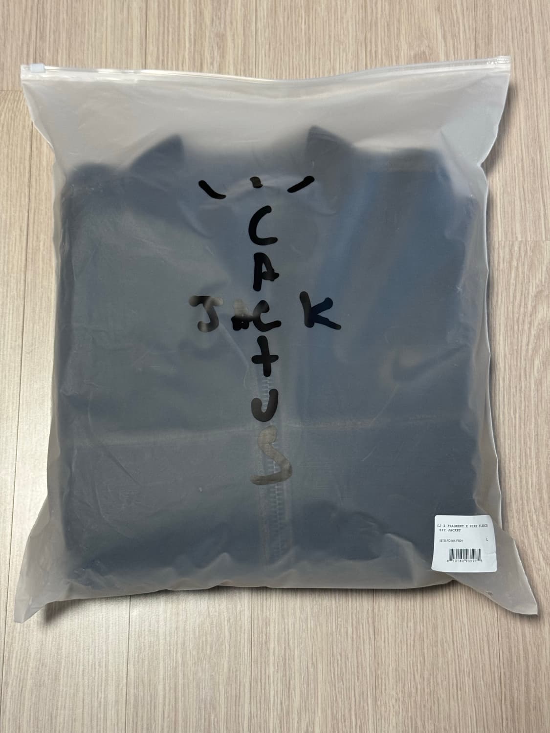 캑터스잭 프라그먼트 나이키 트래비스스캇 플리스 L 상품이미지3