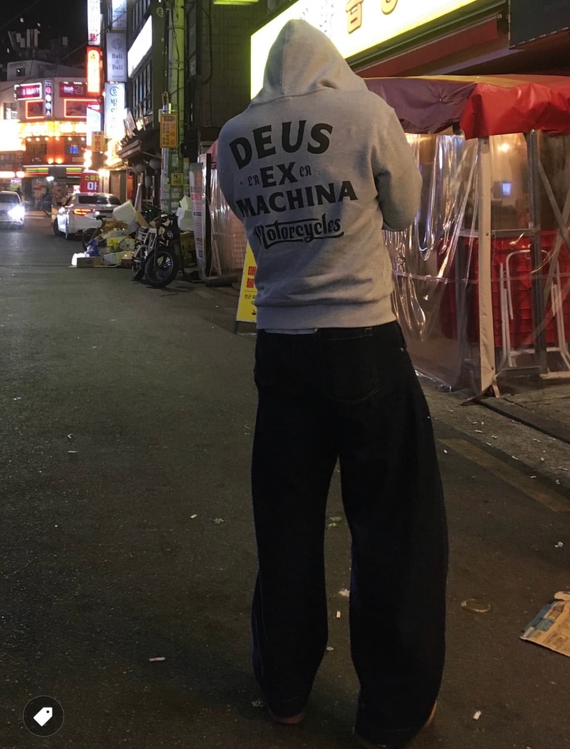 새상품) 데우스 엑스 마키나 드리프터 후드집업 XL 상품이미지1