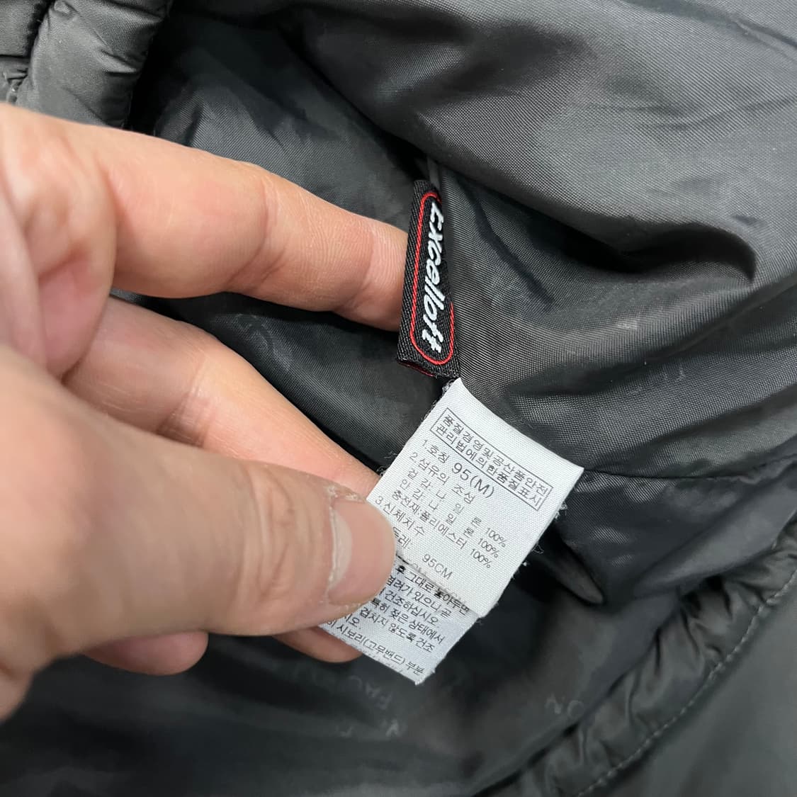 노스페이스 경량자켓 상품이미지5