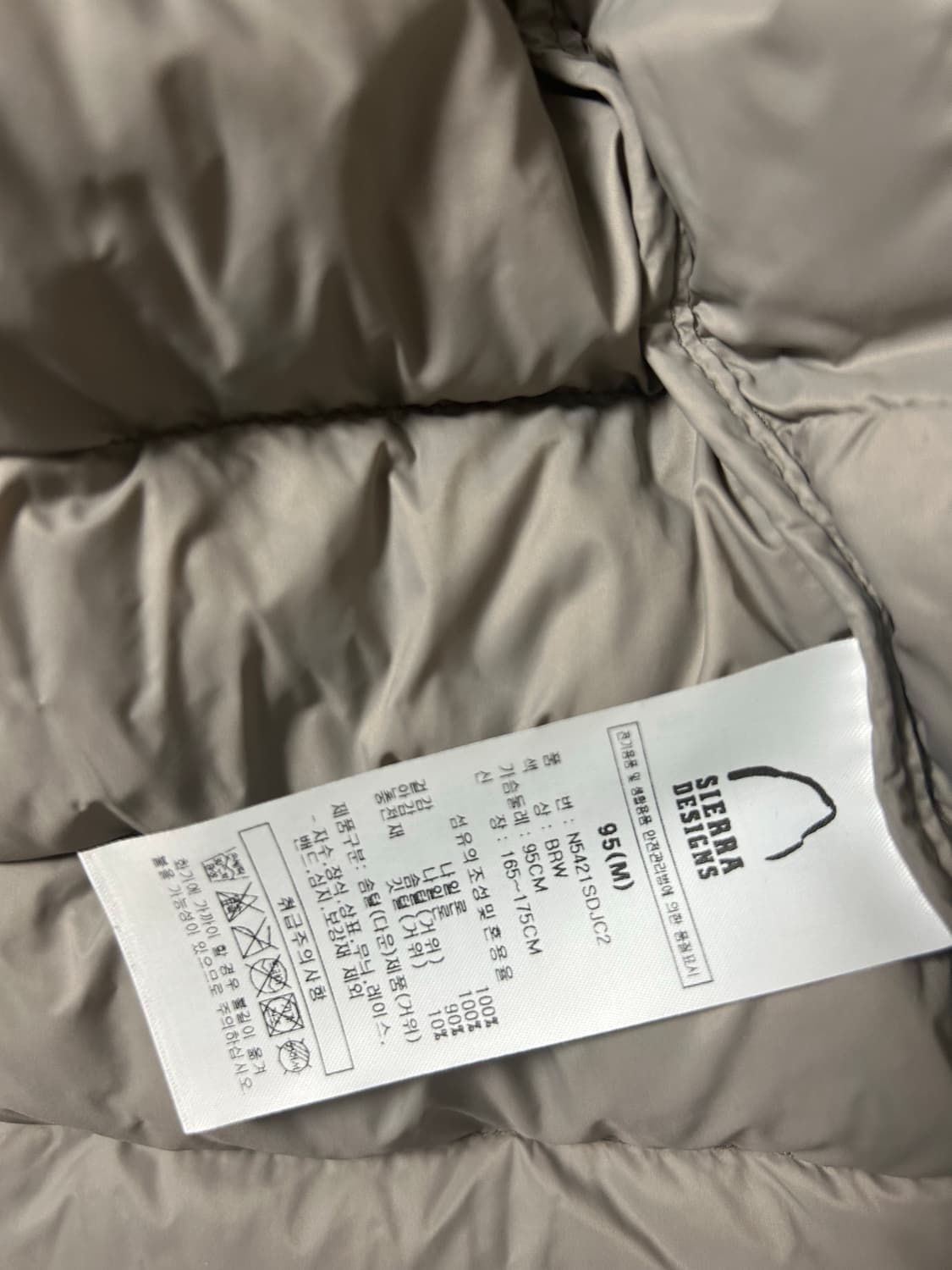 시에라디자인 뮤어 경랑 구스다운 브라운 상품이미지3