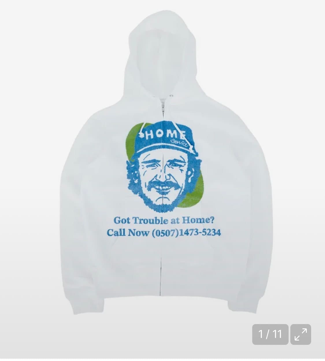 더차일드후드홈 후드집업 상품이미지1