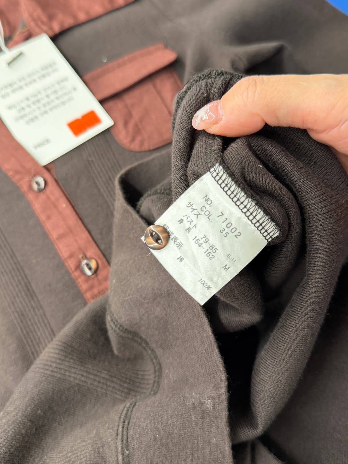 일본빈티지 브이넥 롱슬리브 상품이미지9