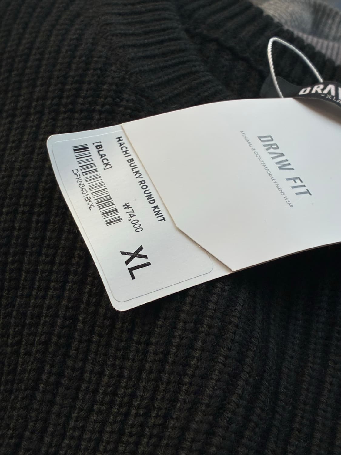 (새상품)(XL) 드로우핏 하찌 벌키 라운드 니트 [BLACK] 판매 상품이미지8