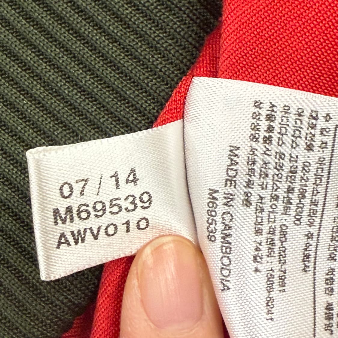 아디다스 카키 파이어버드 자켓 경량 패딩 95 상품이미지7