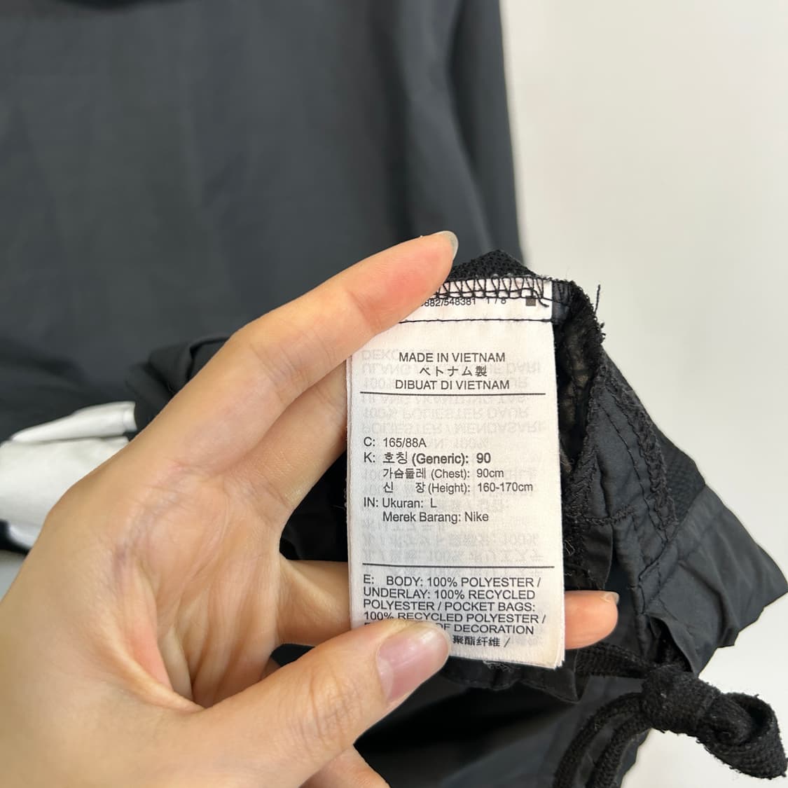 나이키 여성 윈드러너 바람막이 L 90  상품이미지4