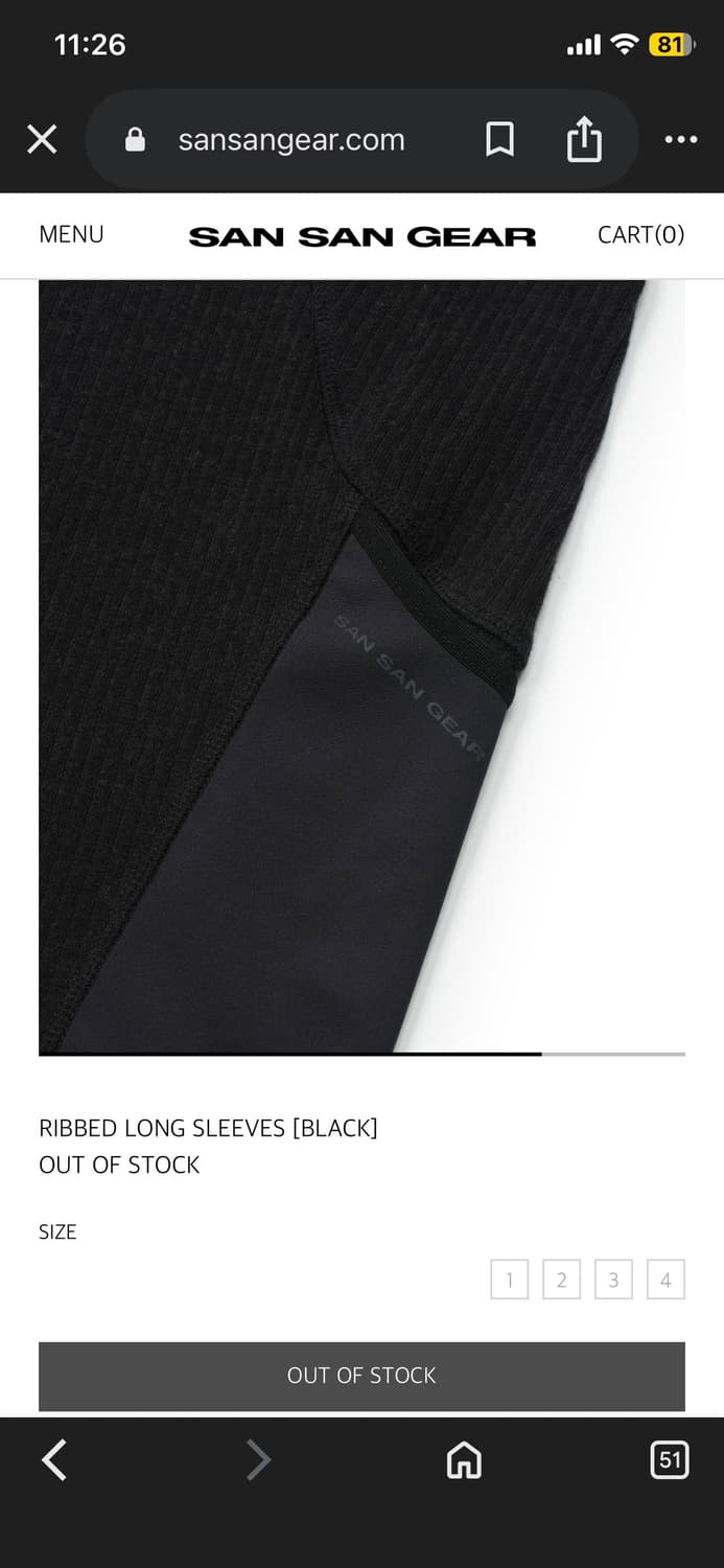 2 size) 산산기어 리브드 롱슬리브  상품이미지4