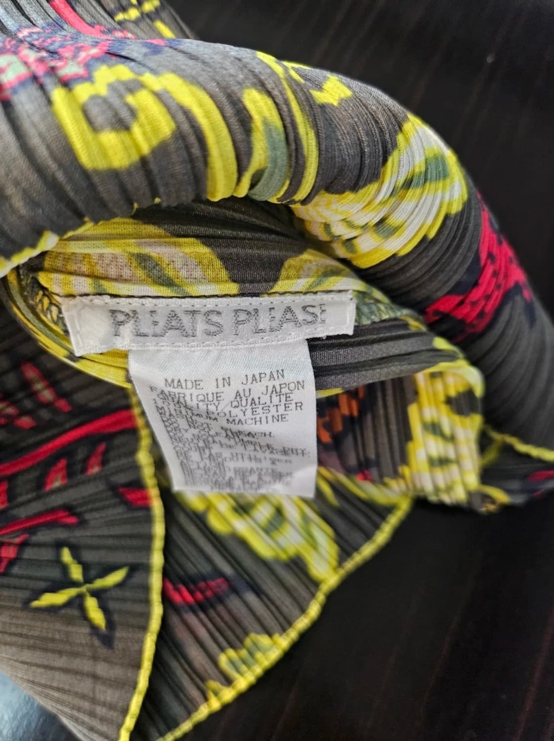 이세이미야케 플리츠플리즈 나비패턴 상하의세트 상품이미지5