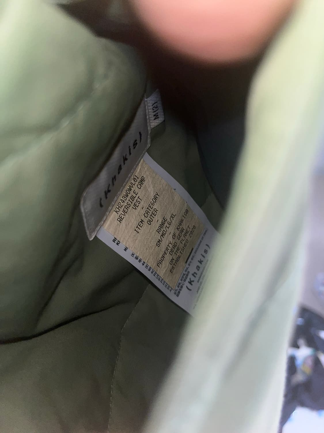 카키스 리버서블 캠프 베스트 모스 상품이미지6