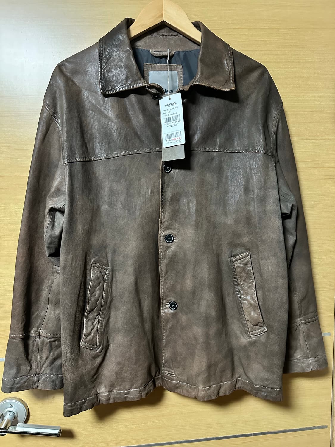 코오롱 시리즈 레더 카코트 자켓 상품이미지1