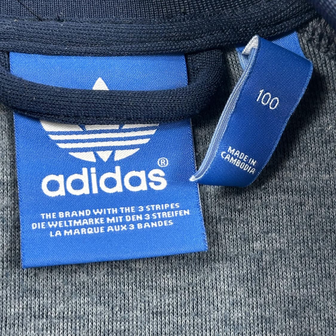 아디다스 og 구형 슈퍼스타 져지 네이비 L 상품이미지6