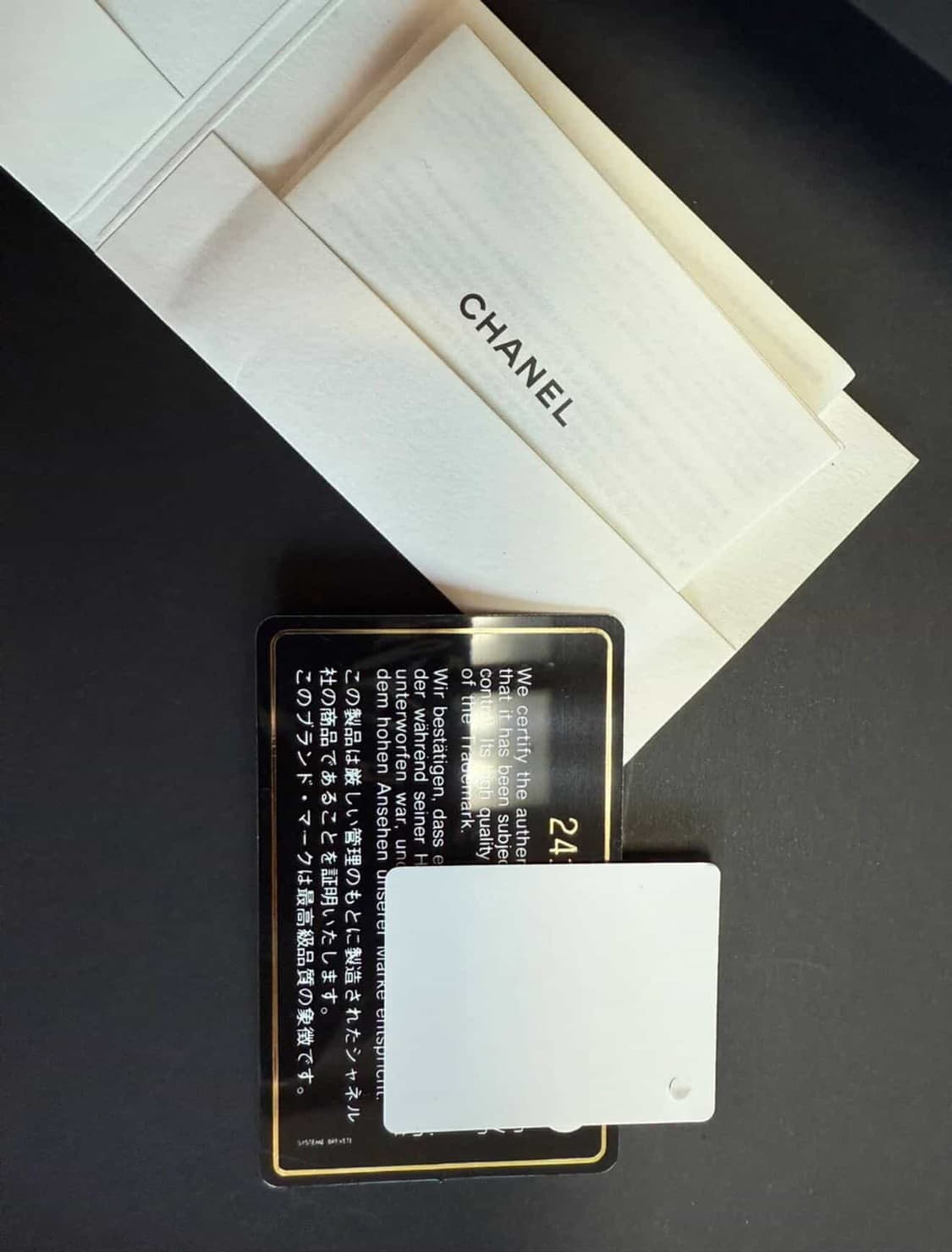 샤넬 블랙 퀄팅 램스킨 플랩 클러치백 라지 상품이미지3