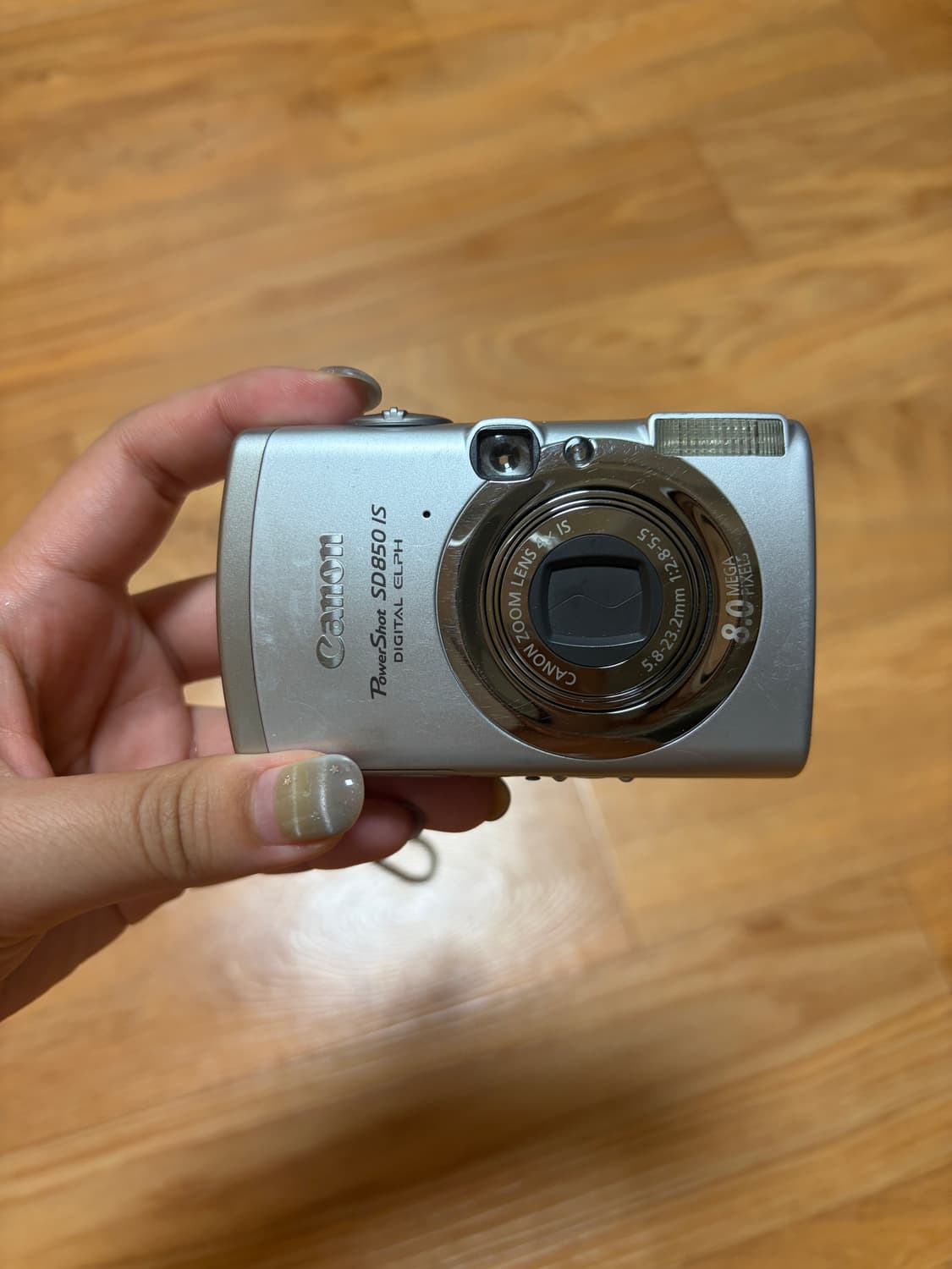 캐논 익서스 950(=익시850is,익서스950is) 상품이미지1