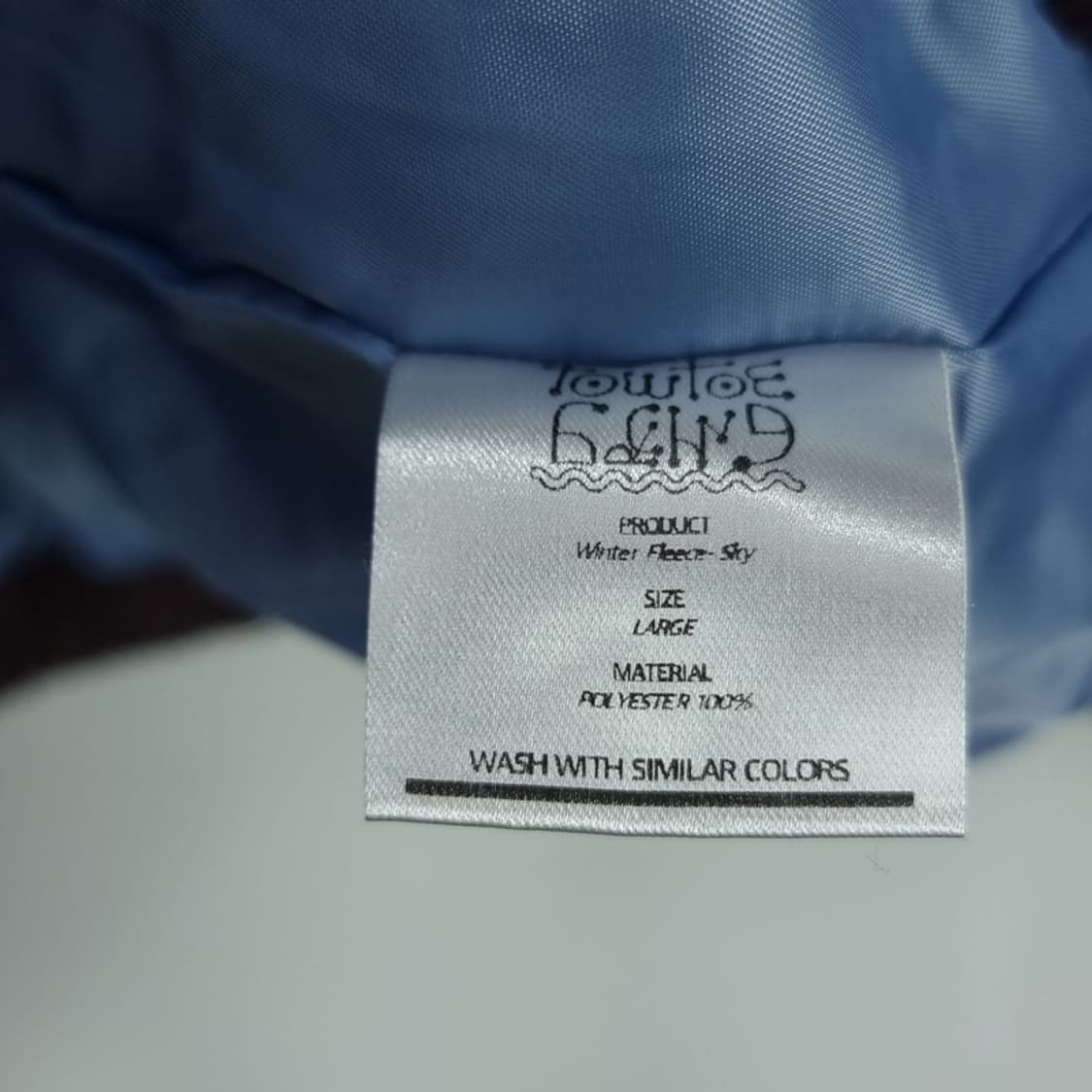 [토우토우아카이브] 윈터 플리스 스카이 후리스 자켓 M18665 상품이미지9