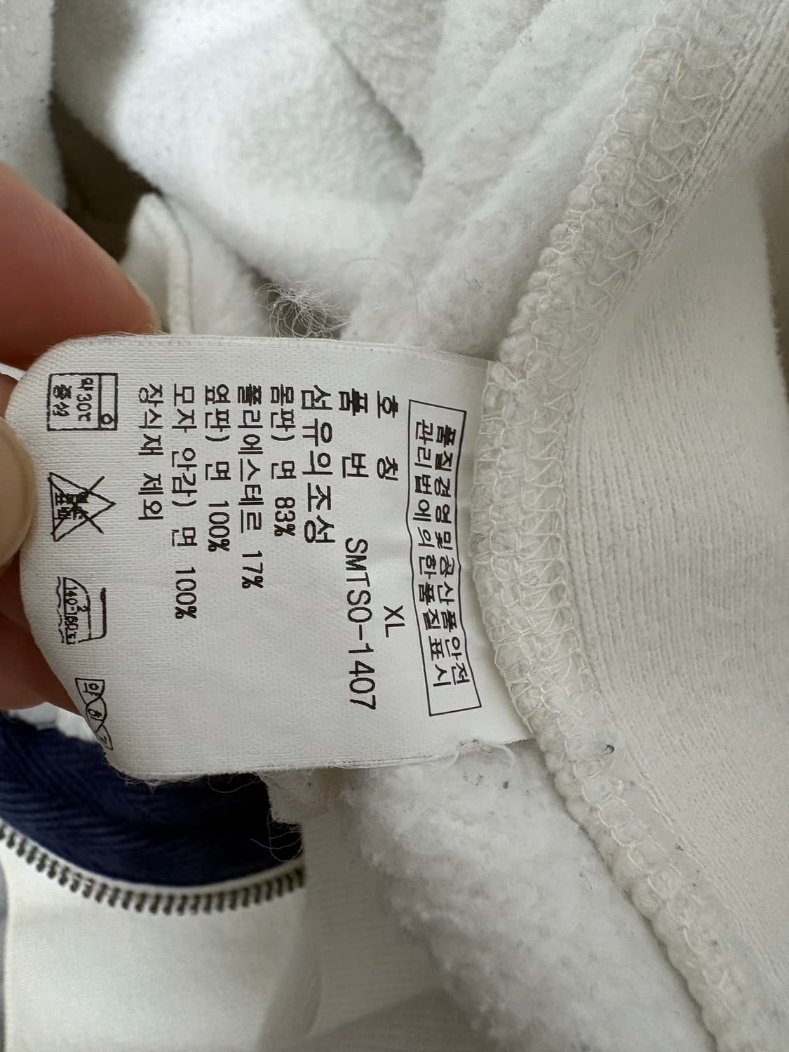 폴로 랄프로렌 빅포니 후드집업 XL 상품이미지5