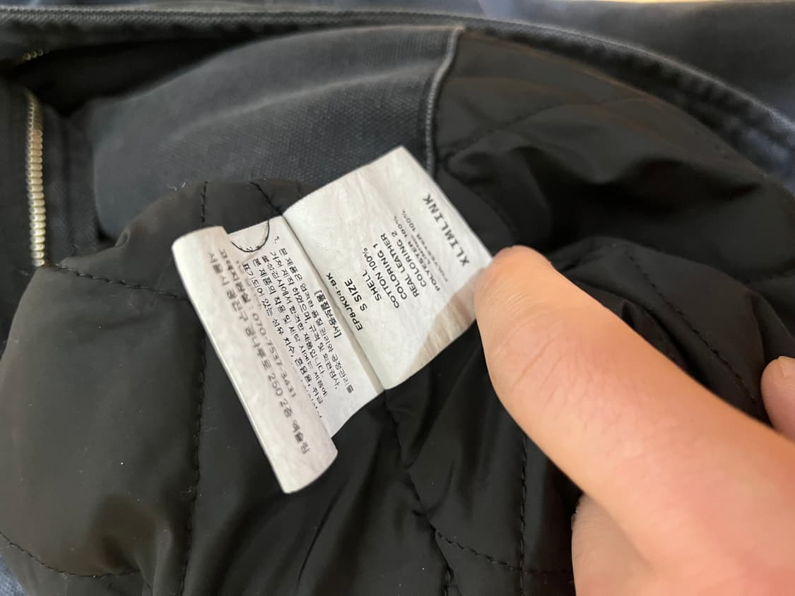 EP.8 04 JACKET -s사이즈 상품이미지4